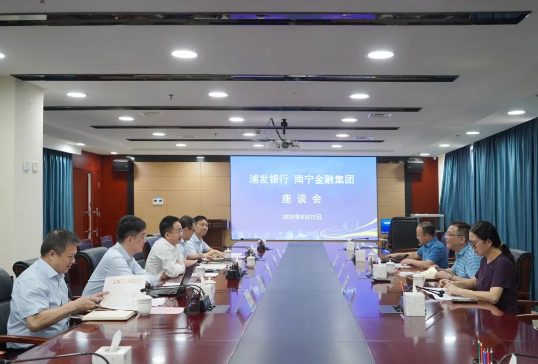 微信圖片_20250822183103 微信圖片_20250822183103