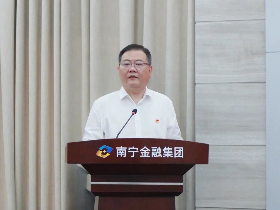 集團黨員大會_20250902（1）